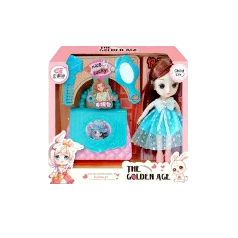 Σετ κούκλα Vintage με αξεσουάρ ομορφιάς - A810026 - 215355