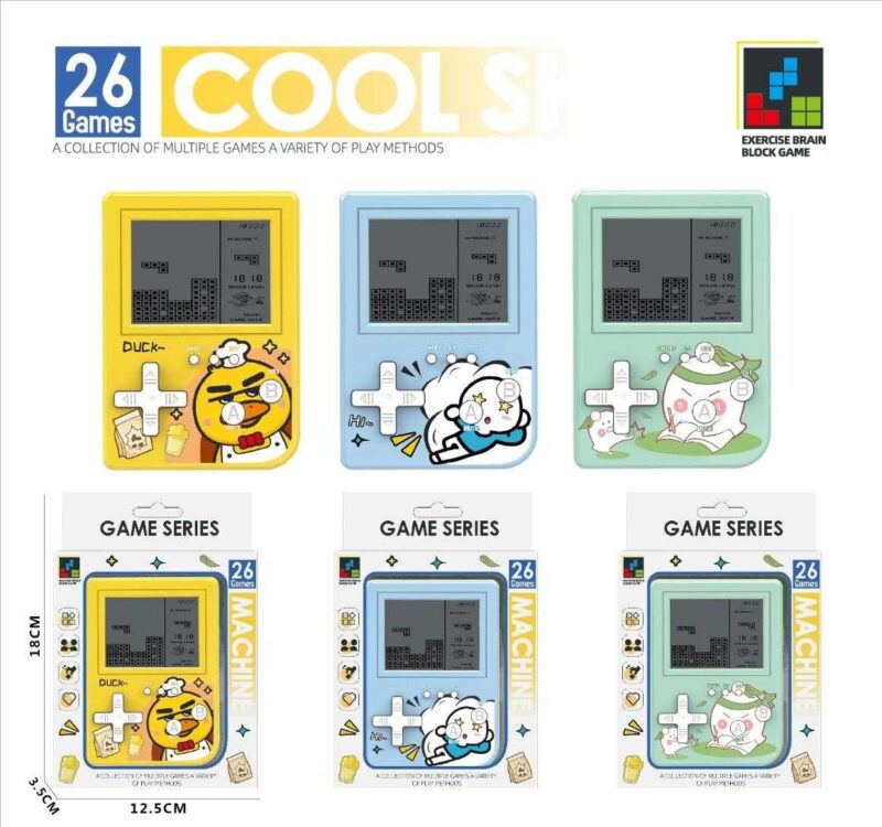 Φορητή κονσόλα παιχνιδιών - LZ8906SUP - 215506