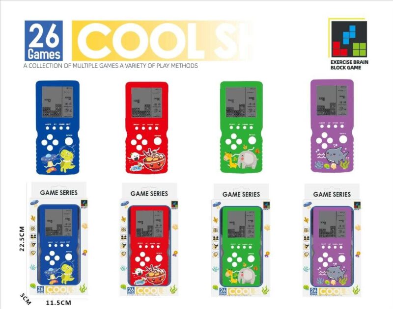 Φορητή κονσόλα παιχνιδιών - LZ8920 - 215507