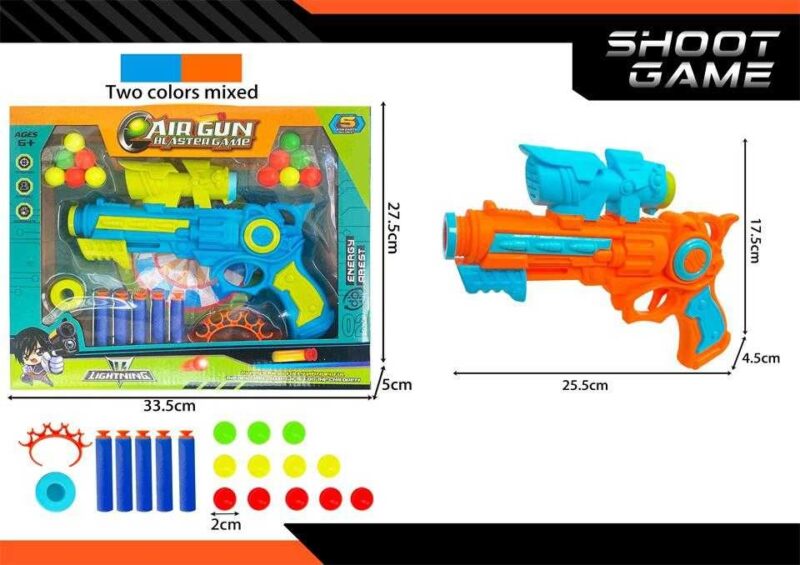 Παιδικό όπλο στόχου - Soft Gun - 5389A-11 - 215595