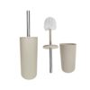 Βουρτσάκι τουαλέτας - Πιγκάλ - Beige - 21570