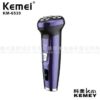 Ξυριστική μηχανή - KM-6539 - Kemei