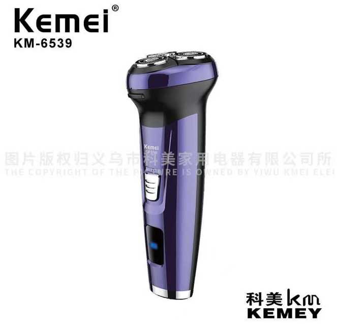 Ξυριστική μηχανή - KM-6539 - Kemei