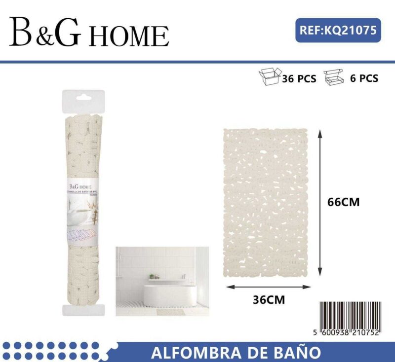 Αντιολισθητικό πατάκι μπάνιου - M0832 - 36x66cm - Beige - 21075