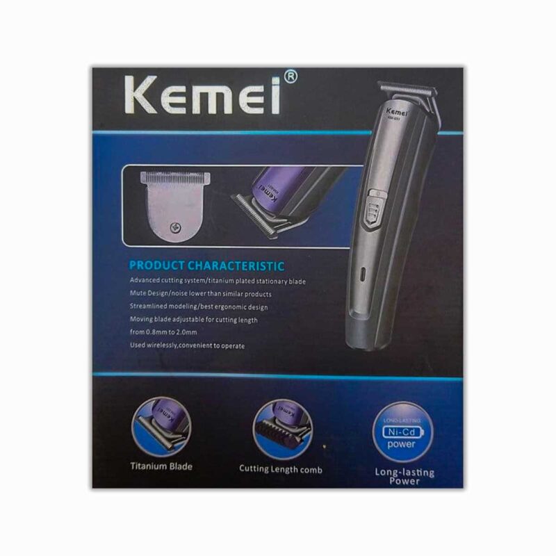 Κουρευτική μηχανή - KM-031 - Kemei