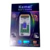 Ξυριστική μηχανή - Shaver - KM-867 - Kemei