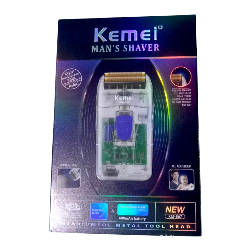 Ξυριστική μηχανή - Shaver - KM-867 - Kemei