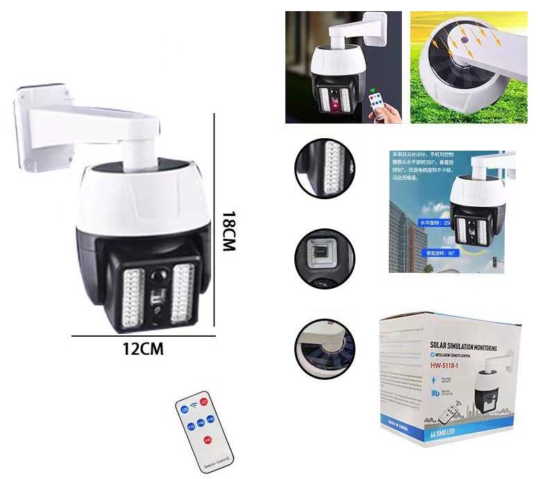 Ηλιακός προβολέας LED με αισθητήρα κίνησης & Dummy Camera - 5118-2 - 311827