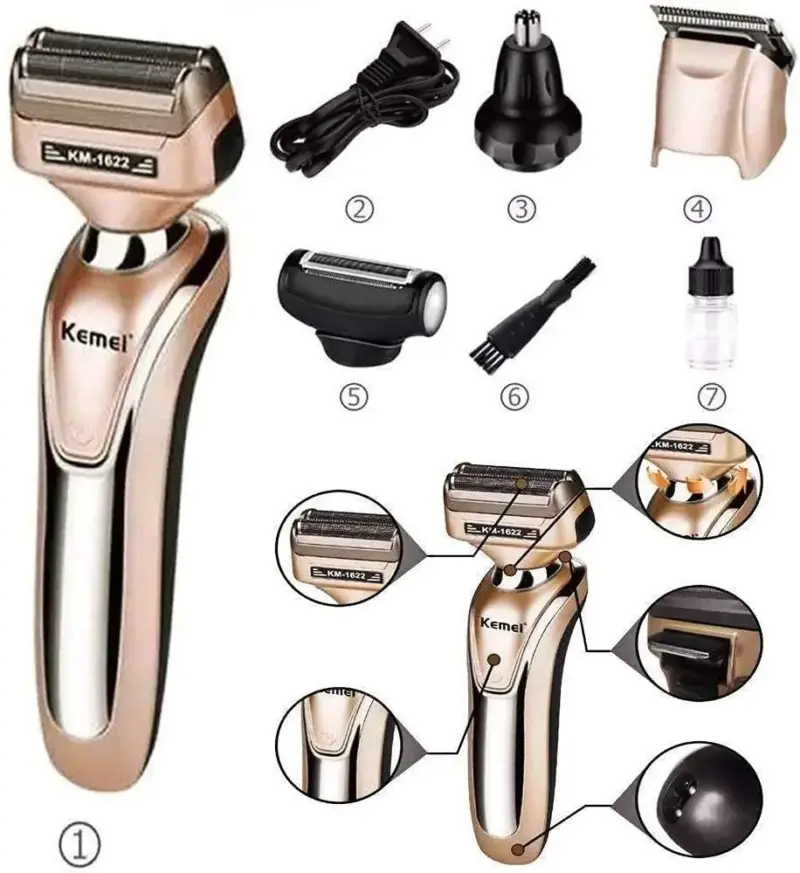 Ξυριστική μηχανή - KM-1622 - Kemei