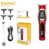 Κουρευτική μηχανή & trimmer - KM-1711 - Kemei