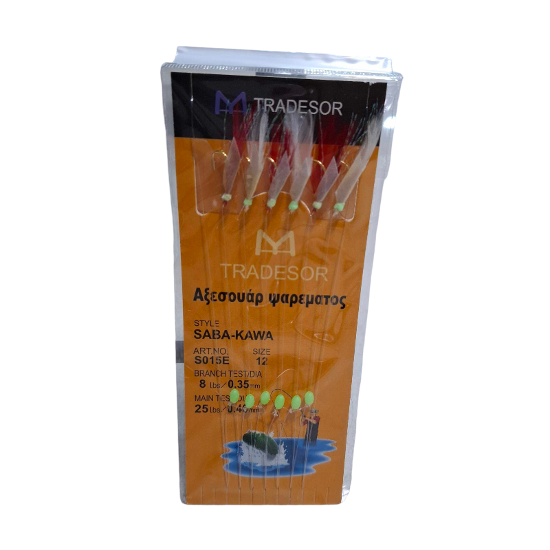 Τσαπαρί ψαρέματος - No.12 - 31937