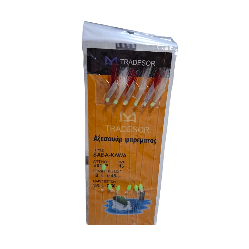 Τσαπαρί ψαρέματος - No.16 - 31939