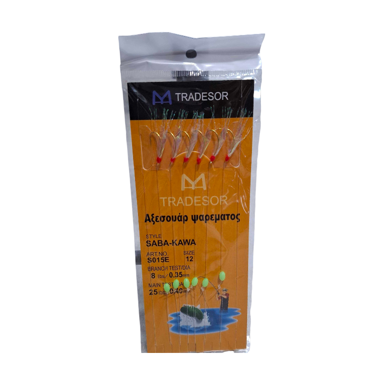 Τσαπαρί ψαρέματος - No.12 - 31942