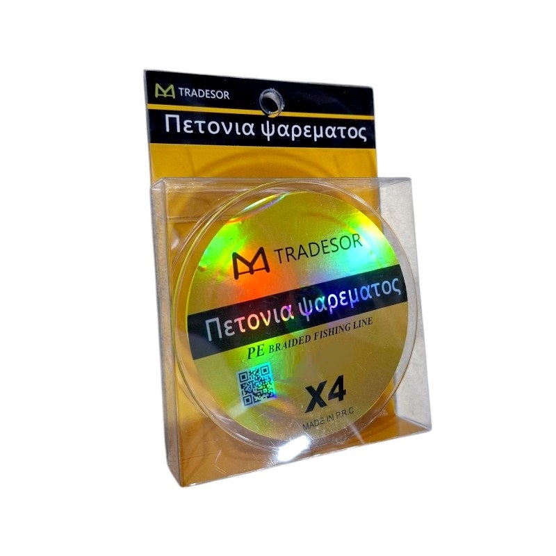 Πετονιά ψαρέματος - Νήμα χρωματιστό - 200m - 0.3mm - 32052