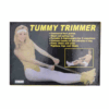 Όργανο εκγύμνασης κορμού με ελατήρια - Tummy Trimmer - 3105 - 331367
