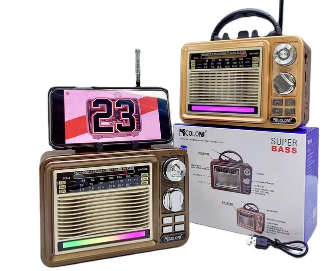 Επαναφορτιζόμενο ραδιόφωνο Retro - RX-308D - 370038 - Brown