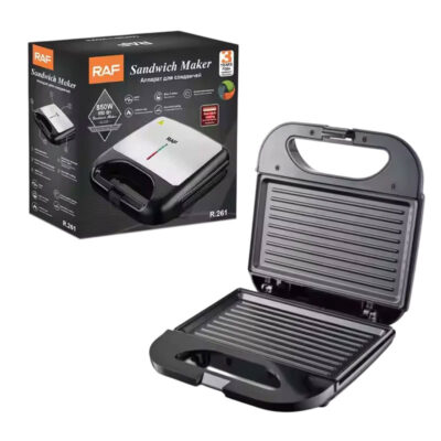 RAF Τοστιέρα με Αντικολλητικές Πλάκες 850W R.261 - Sandwich Maker with Non-Stick Plates