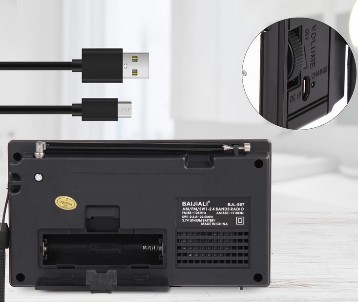 Επαναφορτιζόμενο ραδιόφωνο - BJL667 - 416678