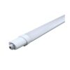 Μπάρα φωτισμού LED - Tube - 25W - 60cm - 6500K - A2-2 - 431903