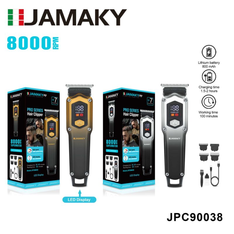 Κουρευτική μηχανή - JPC90038 - 003800 - Silver