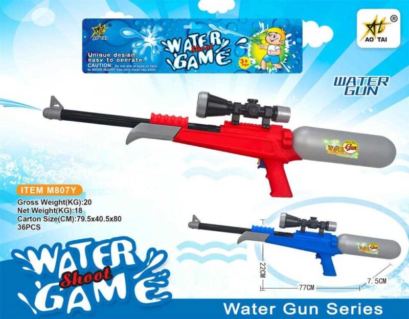 Νεροπίστολο - M807Y - 117238 - Red