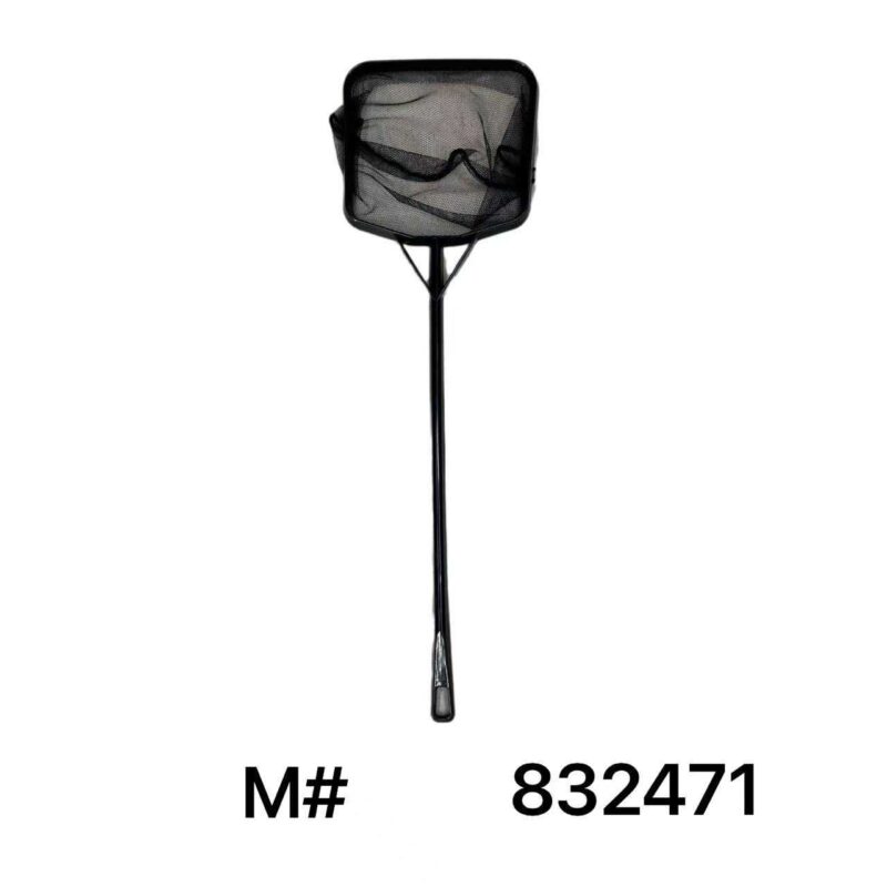 Απόχη ψαρέματος - 43x12.5x11cm - 832471