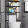 Επιδαπέδια ραφιέρα μπάνιου - YX9109-3 - 521636 - Black