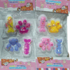 Πατούσα Antistress Squishy - Σετ 16pcs - GA524-12 - 524129
