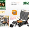 Τοστιέρα - Grill - KB1114 - DSP - 618779