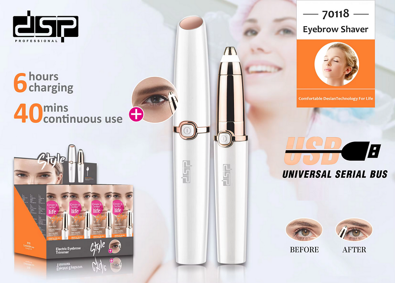 Ξυριστική μηχανή προσώπου - 70118 - DSP - 569297