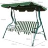 Κούνια κήπου 3θέσια - YB3106 - 585342