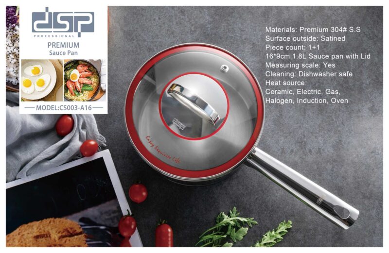 Γαλατιέρα ανοξείδωτη με καπάκι - 1.8L - CS003-A16 - DSP - 560683