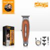 Κουρευτική μηχανή - Trimmer - 90396 - DSP - 612326
