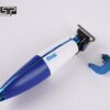Κουρευτική μηχανή - Trimmer - 90466 - DSP - 613002 - Blue