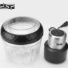 Πολυκόπτης Multi - 2in1 - KM4072U - DSP - 613361