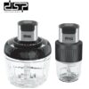 Πολυκόπτης Multi - 2in1 - KM4072U - DSP - 613361