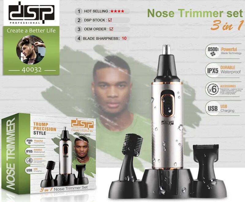 Ξυριστική μηχανή προσώπου - Trimmer - 40032 - DSP - 613569