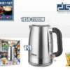 Ηλεκτρικός βραστήρας – KK1167 - DSP - 614696