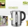 Ηλεκτρικός βραστήρας - KK1191 - DSP - 614702