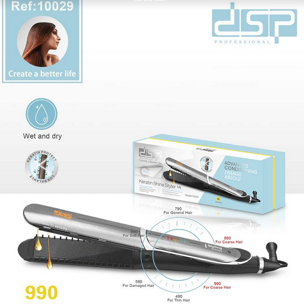 Ισιωτική μαλλιών με χτένα - 10029 - DSP - 615181