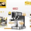 Μηχανή Espresso με παραγωγή αφρόγαλου - KA3104 - DSP - 615273