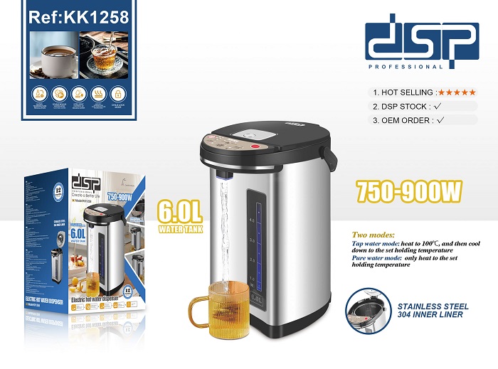 Ηλεκτρικός διανομέας ζεστού νερού - KK1258 - DSP - 615655