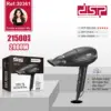 Πιστολάκι μαλλιών - 30361 - DSP - 616249