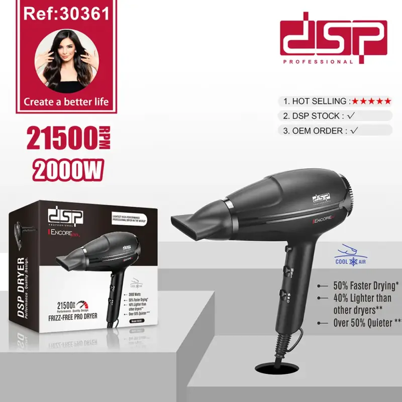Πιστολάκι μαλλιών - 30361 - DSP - 616249
