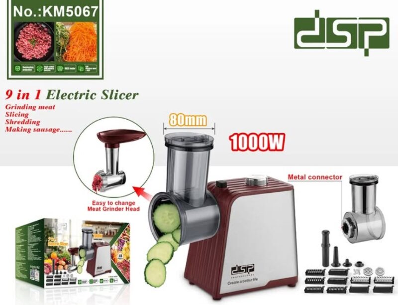 Μηχανή άλεσης και κοπής τροφίμων - 9in1 - KM5067 - DSP - 617727