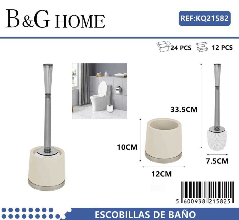 Βουρτσάκι τουαλέτας - Πιγκάλ  - Beige - 21582