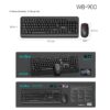Σετ ασύρματο πληκτρολόγιο & ποντίκι - WB-900 - Weibo - 651381
