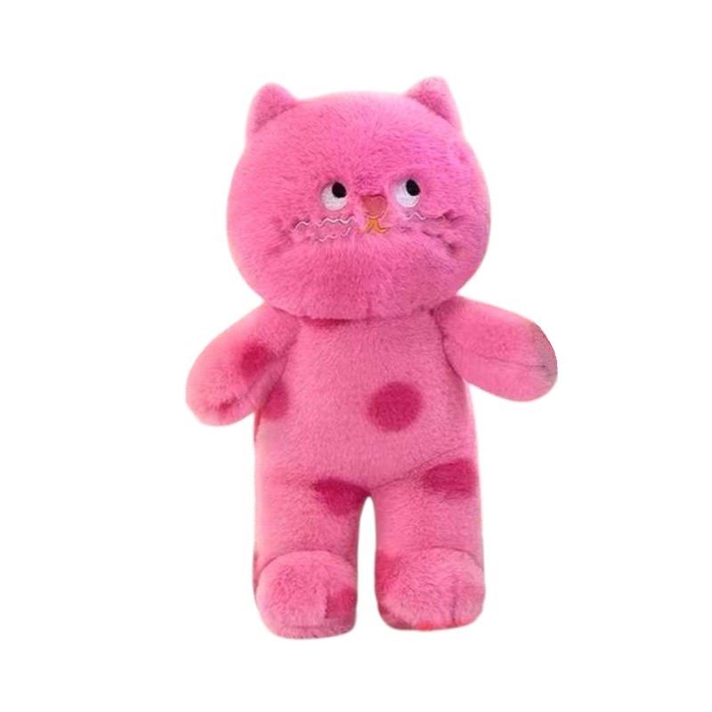 Λούτρινο κουκλάκι Γατάκι - 31cm - 660044 - Pink