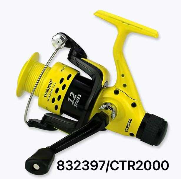 Μηχανάκι ψαρέματος - CTR2000 - 832419