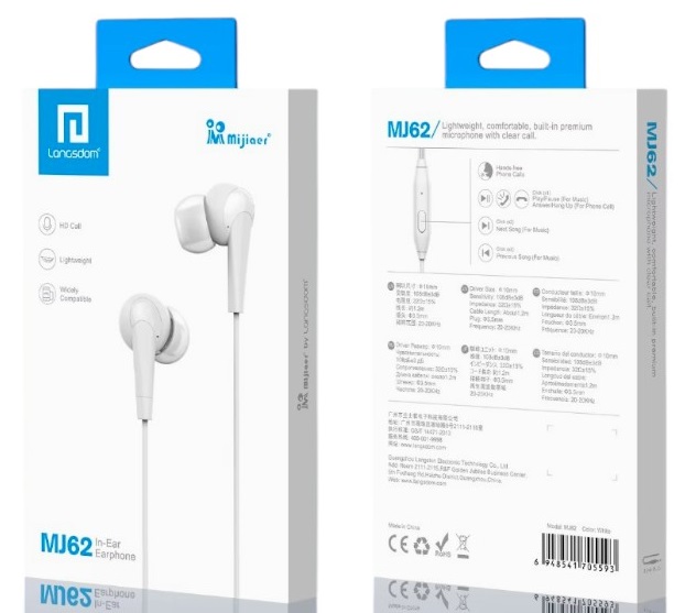 Ενσύρματα ακουστικά - MJ-62 - 705593 - White